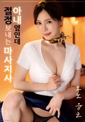 都市喜剧短剧合租七十二小时